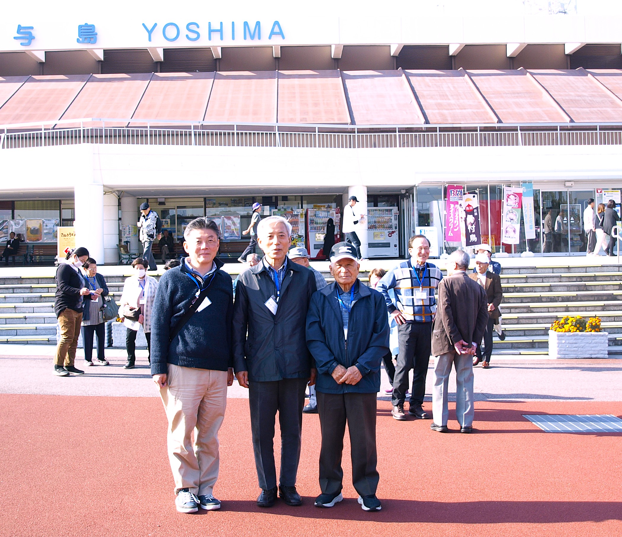 与島サービスエリア